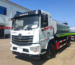 国六东风专底D3绿化喷洒车