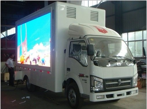 金杯LED广告宣传车(SY5044XXCD-V5)